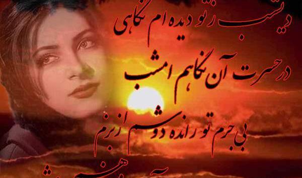 عکس نوشته رنو