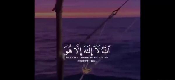 عکس قرآن برای استوری
