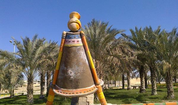 عکس پارک رضوان