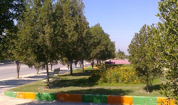 عکس پارک رضوان
