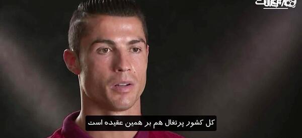 عکس یورو 2016 رونالدو