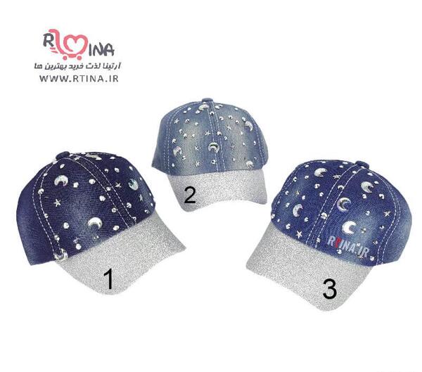 عکس کلاه لی