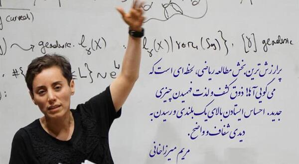 عکس عكس دانشگاه هاروارد