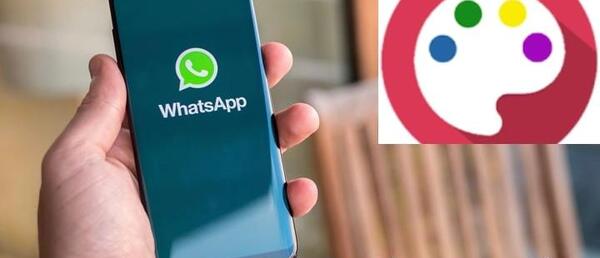عکس روی صفحه واتساپ