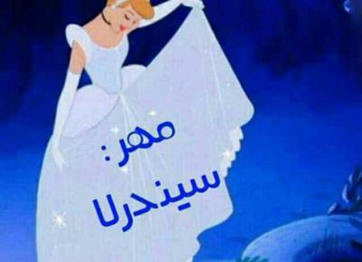 عکس شخصیت کارتونی لوراکس