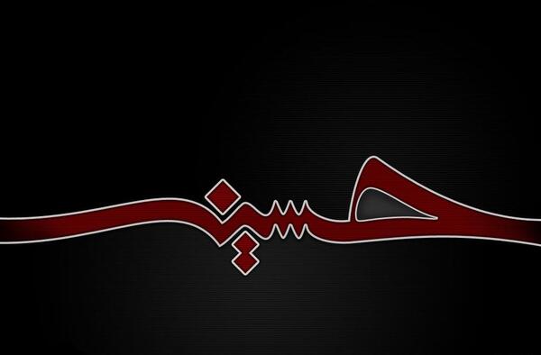 عکس های جدید ضریح امام حسین