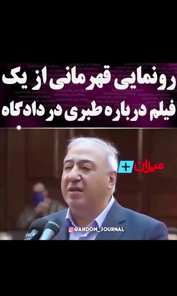 جدیدترین عکس سامان یاسین