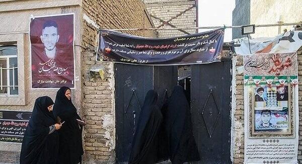 عکس شهید عجمیان