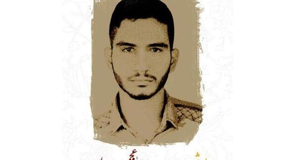 عکس شهید عجمیان
