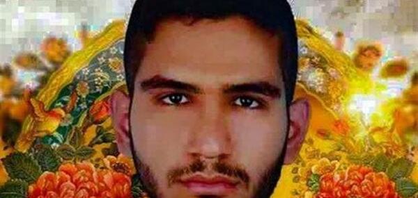 عکس شهید عجمیان