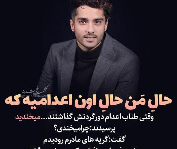 عکس نوشته چت جدایی