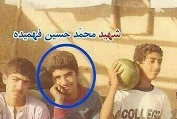 عکس حسین فهمیده