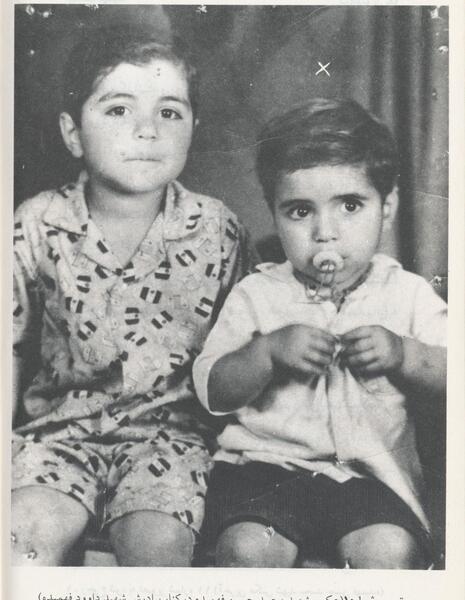 عکس حسین فهمیده