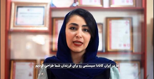 عکس کارتونی گاو کودکانه