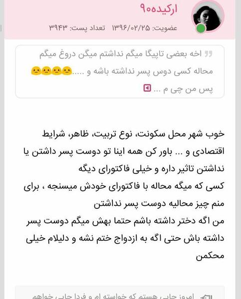 عکس نی نی پسر نی نی سایت