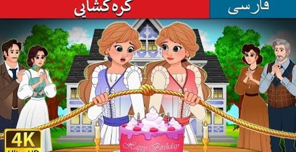 عکس های کیوت لوازم آرایشی