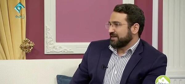 عکس همسر شهاب اناری