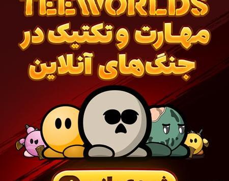 عکس دکوراسیون منزل جدید