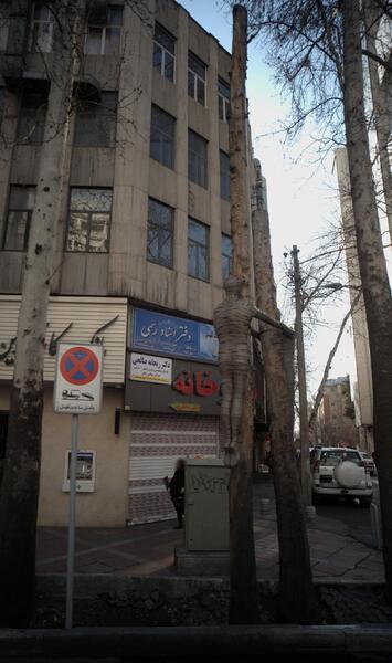 عکس ریحانه صالحی