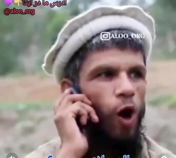فاطی عکس نوشته فاطمه