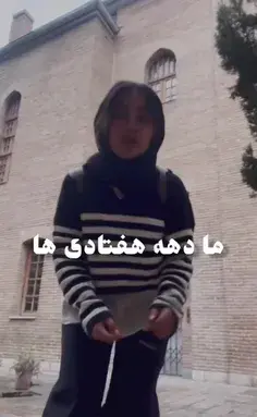 عکس نوشته گاهی چه زود دیر میشود