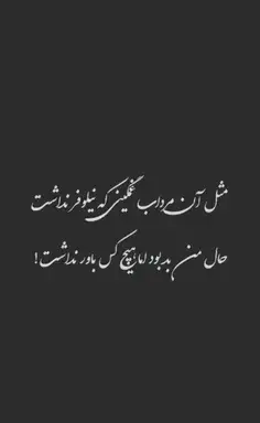 عکس نوشته روز قد بلندا مبارک