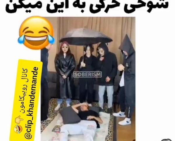 عکس فانتزی پسر درحال ارایش