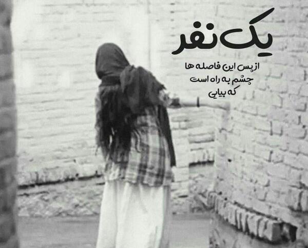 عکس ها پروفایل غمگین