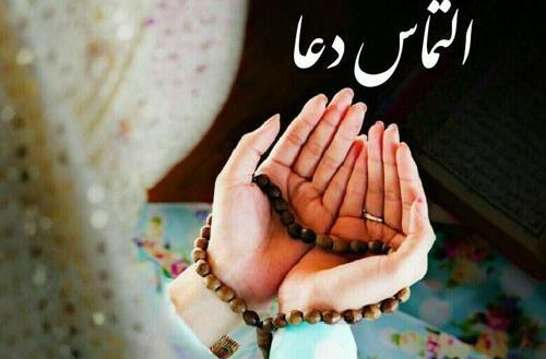 عکس نوشته رندان سحر خیز که صاحب نفسانند