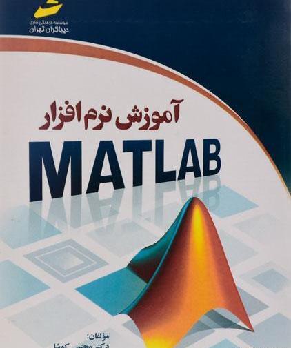 عکس نوشته فاطمه نورا