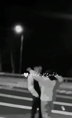 عکس نوشته فاطمه نورا