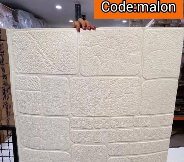 عکس ایده دیزاین دیوار خانه
