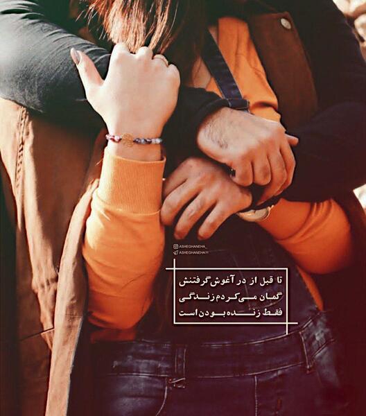 عکس نوشته داریوش فرهنگ