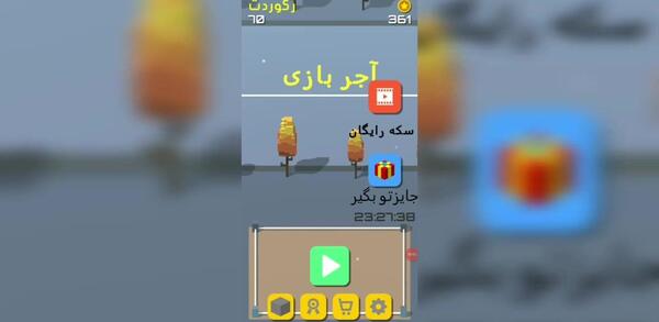 عکس نوشته داریوش فرهنگ