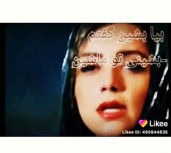 عکس نوشته داریوش فرهنگ