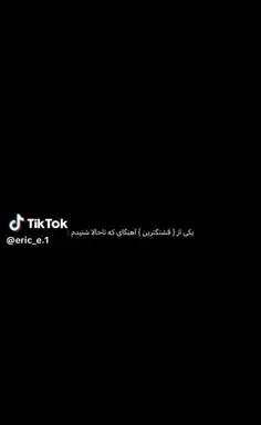 عکس دختر با کفش آل استار