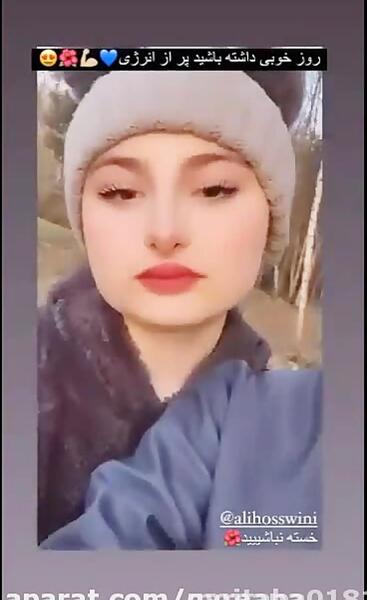 عکس سارا و نیکا توی پایتخت