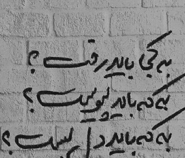 عکس دپ دخترونه بنفش