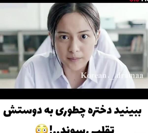 عکس دپ دخترونه بنفش