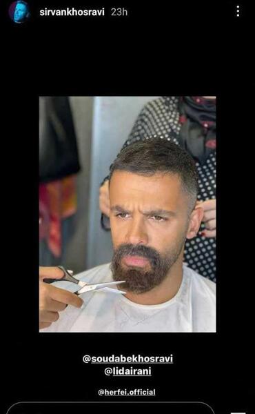 عکس های تولد روزبه حصاری