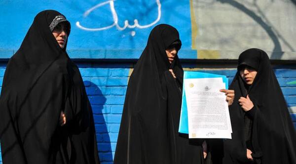 عکس نوشته چادر بسیجی