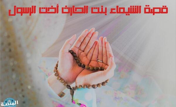 عکس پروف دختر در حال گریه