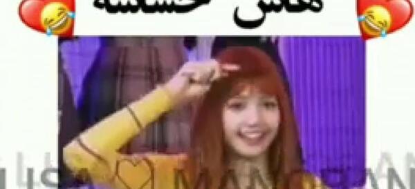 عکس میکروفن بلک پینک
