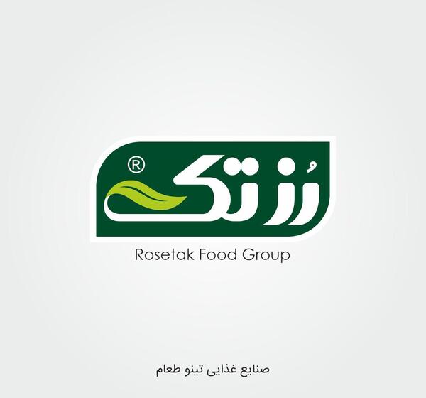 عکس لوگو غذایی