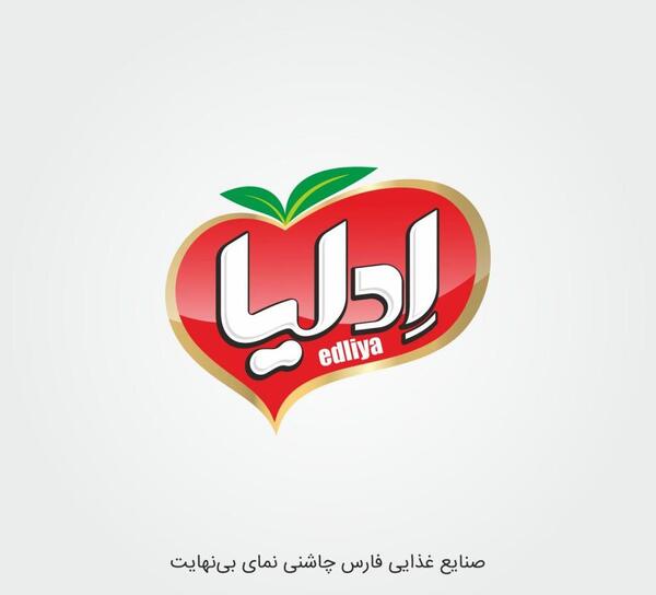 عکس لوگو غذایی