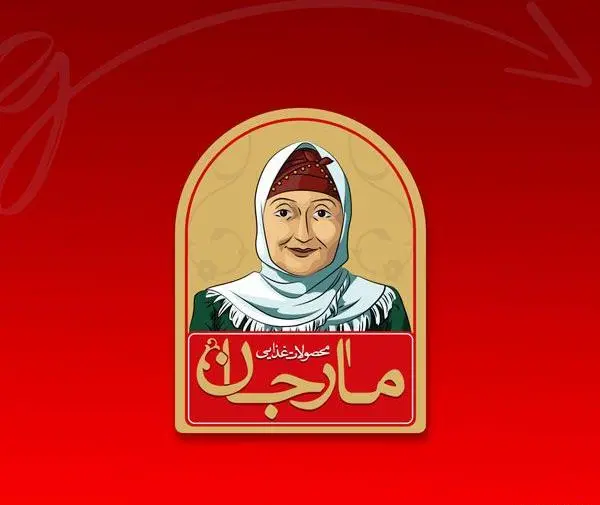عکس لوگو غذایی