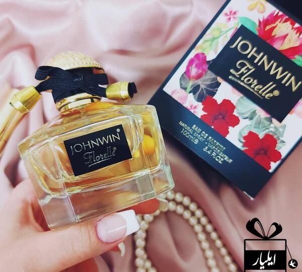 عکس ادکلن گوچی