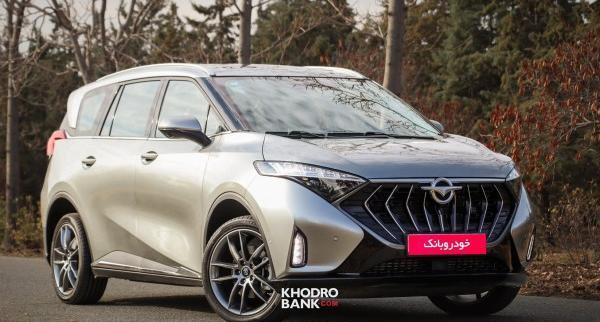 عکس ماشین سواری هایما