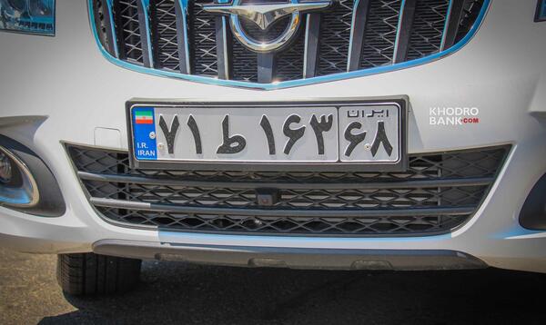عکس ماشین سواری هایما