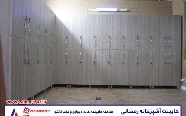 عکس کمد دیواری دو متری
